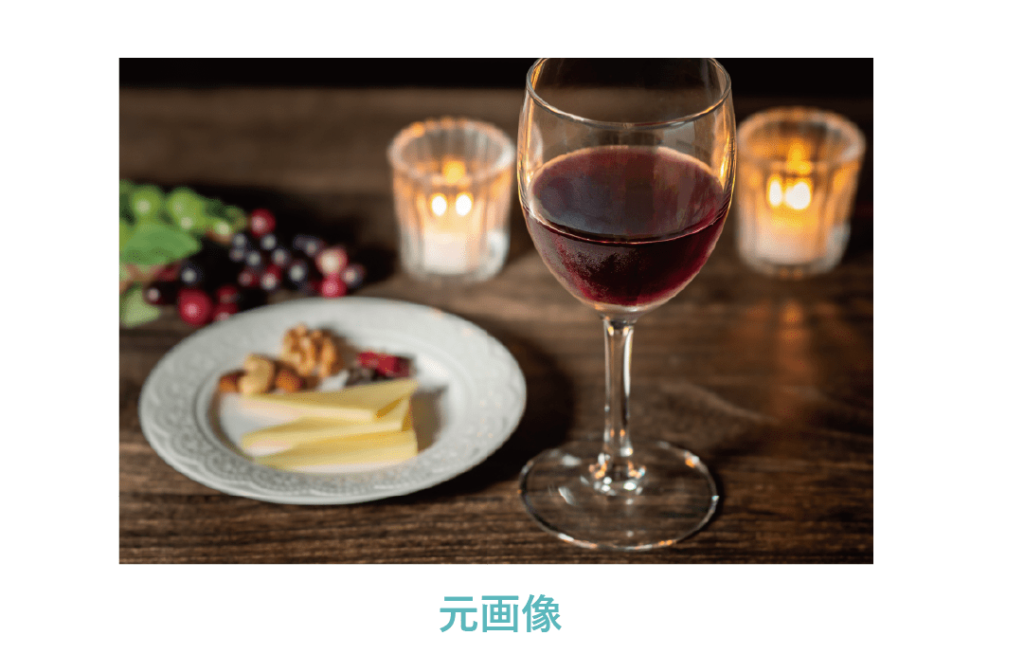 illustratorで写真の周りをぼかす方法