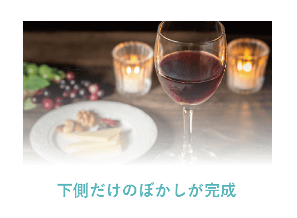 illustratorで写真の周りをぼかす方法